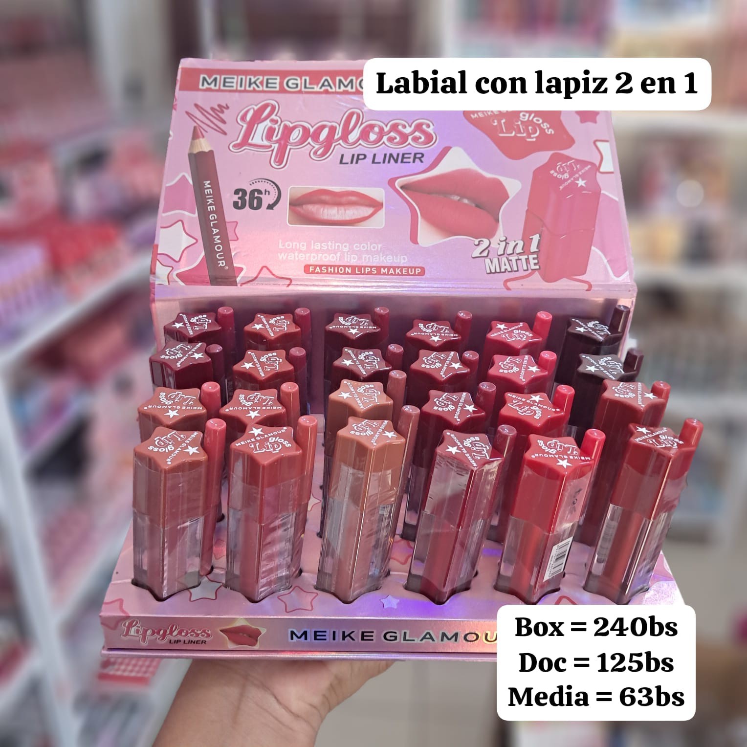 Lipgloss