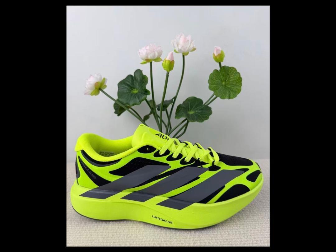 Adidas Adizero Evo SL Variación Amarillo