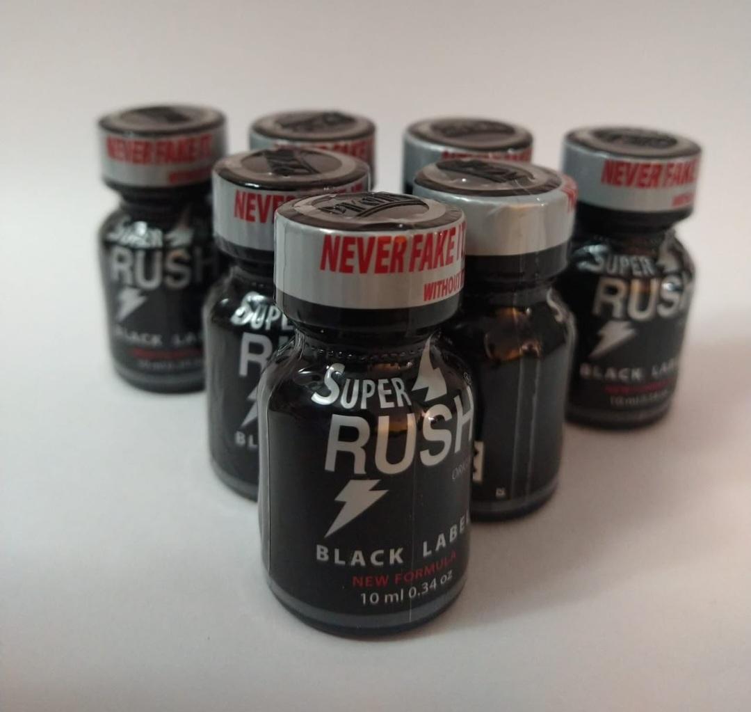 ✨️Super Black Rush✨️